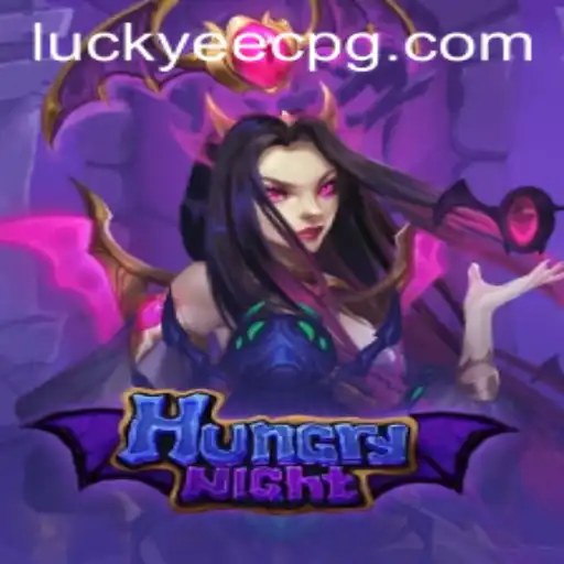 HungryNight: A Thrilling Adventure Game
