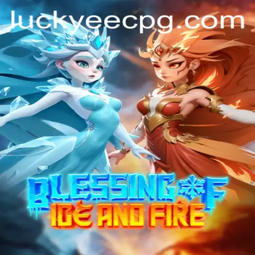 Exploring Blessing of Ice and Fire: An Immersive Gaming Experience