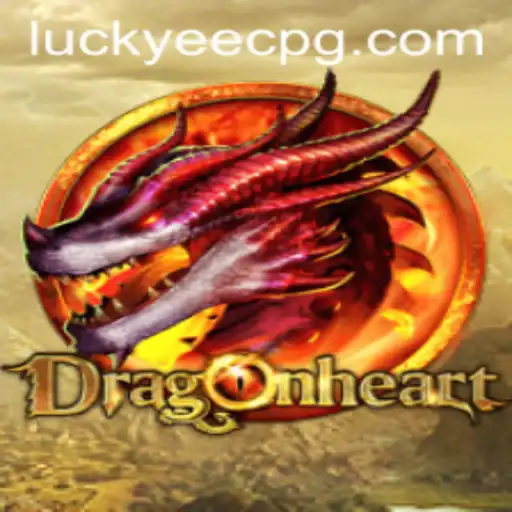 DragonHeart: A Dynamic Gaming Experience in the Digital Age