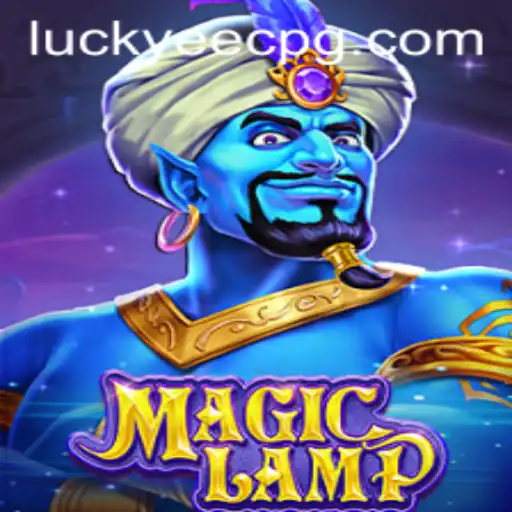 MagicLamp: An Enchanting Game Journey