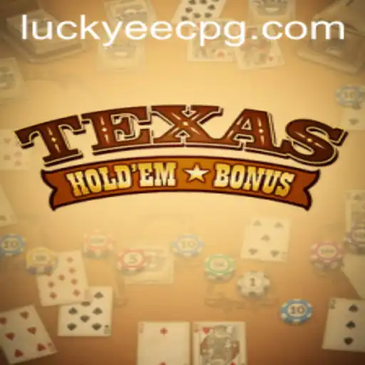 Mastering Texas Hold'em Bonus: Rules and Insights into the Game